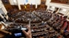 UKRAINE – President of Ukraine Volodymyr Zelenskyy at the rostrum of the Ukrainian Parliament during his speech with the annual message to the Verkhovna Rada. Kyiv, December 28, 2022