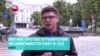 "Мы боролись за это на Евромайдане". Киевляне выходят на протесты против лишения независимости НАБУ и САП